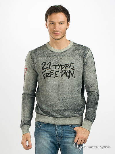 Джемпер Tom Farr, цвет цвет серый