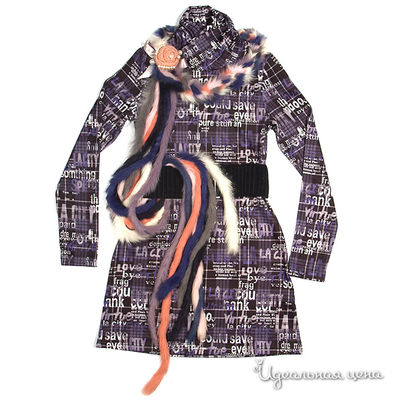 Джемпер Ginger, цвет цвет мультиколор