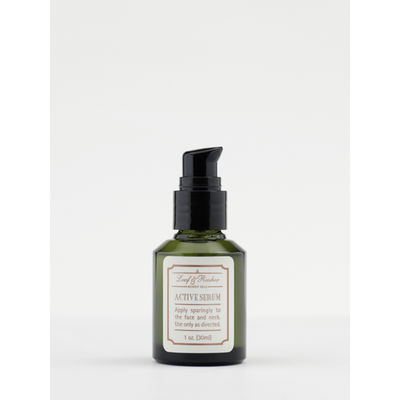 Сыворотка Juice Beauty