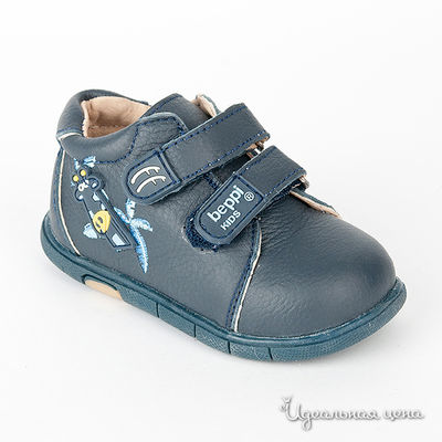 Ботинки Beppi, цвет цвет голубой