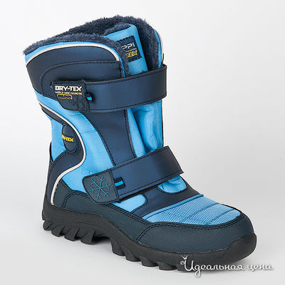 Сапоги Beppi, цвет цвет голубой