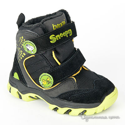 Сапоги Beppi, цвет цвет синий