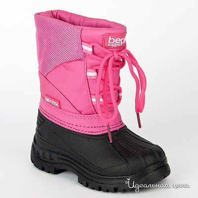 Сапоги Beppi, цвет цвет фуксия