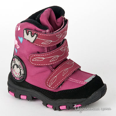 Сапоги Beppi, цвет цвет фуксия