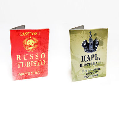 Набор Gift Idea