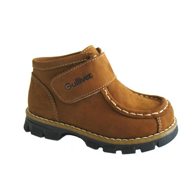 Ботинки Gulliver, цвет цвет бежевый
