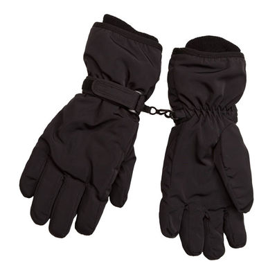 Перчатки Gulliver, цвет цвет черный