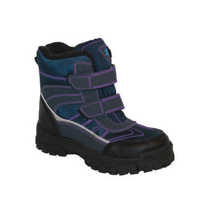 Полусапоги Gulliver, цвет цвет темно-синий