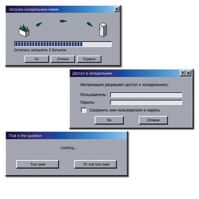 Набор магнитов Gift Idea