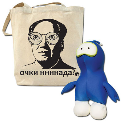 Набор Gift Idea