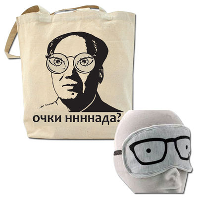 Набор Gift Idea