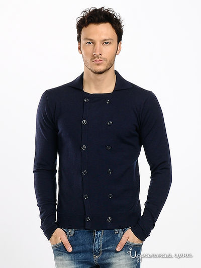 Кардиган Total Look, цвет цвет темно-синий