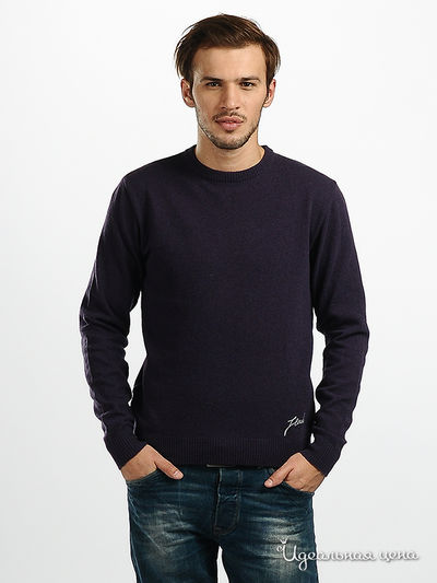 Джемпер Flash, цвет цвет фиолетовый