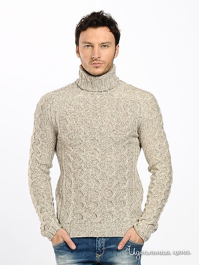 Свитер Total Look, цвет цвет серый