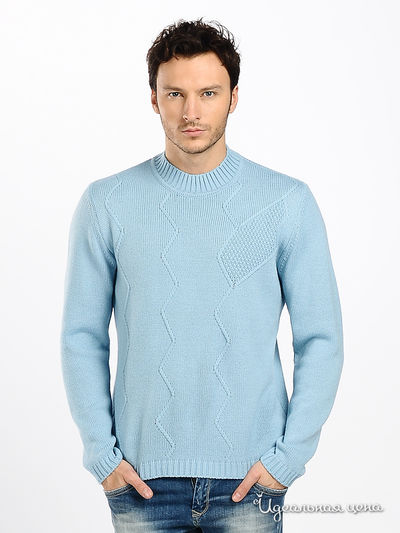 Свитер Total Look, цвет цвет голубой