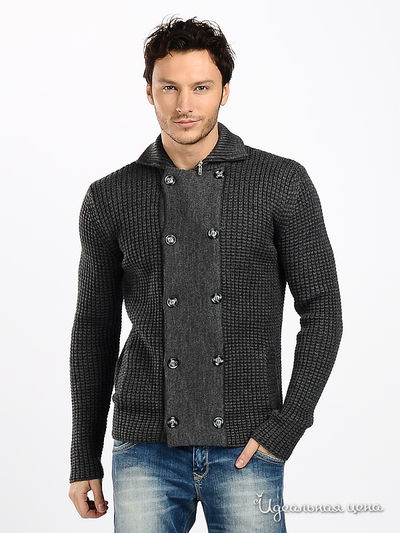 Кардиган Total Look, цвет цвет темно-серый