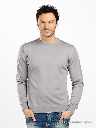 Джемпер Total Look, цвет цвет серый