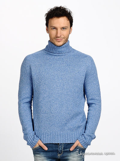 Свитер Total Look, цвет цвет голубой