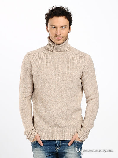 Свитер Total Look, цвет цвет серо-бежевый