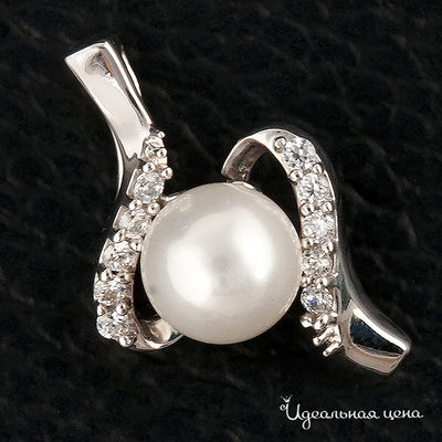 Подвеска Be You to Full