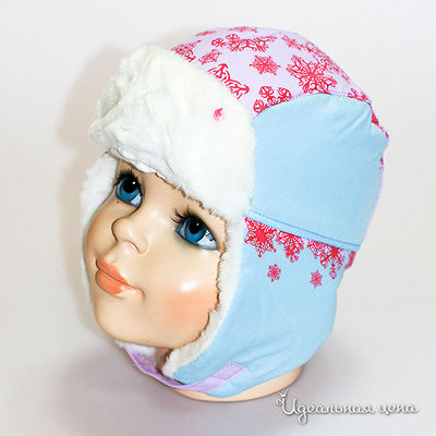 шапка Maxval, цвет цвет голубой