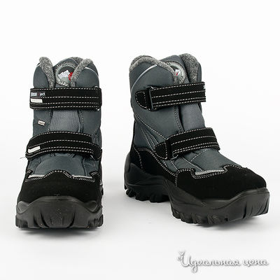 Ботинки Skandia, цвет цвет серый