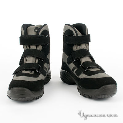 Ботинки Skandia, цвет цвет серый