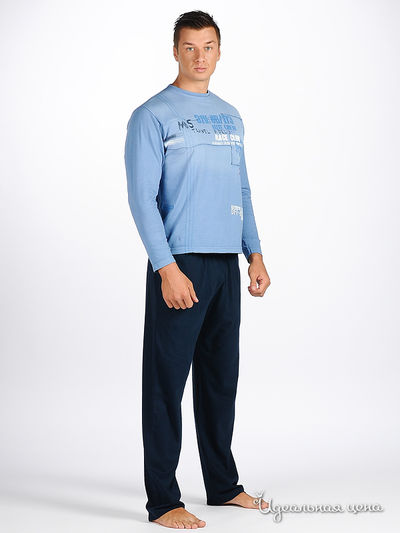 Костюм Massana, цвет цвет синий