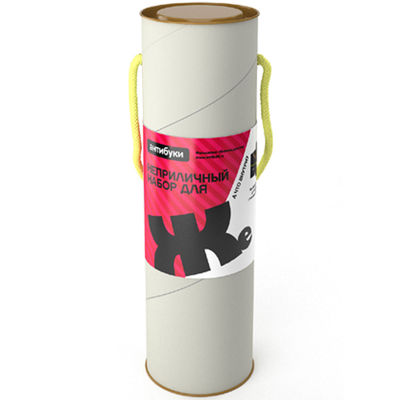 Набор антибук Антибуки