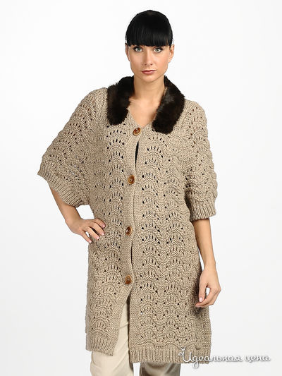 Кардиган Cristina Gavioli, цвет цвет бежевый