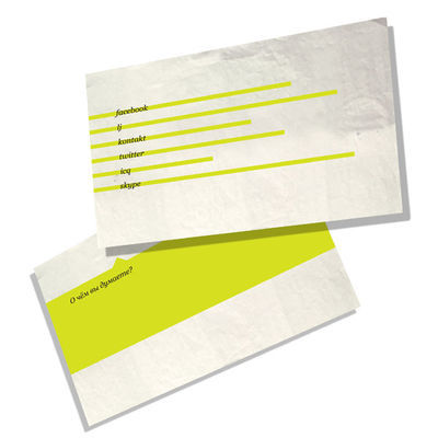 Набор френдбилет Антибуки