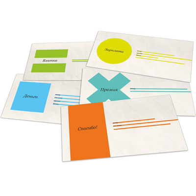 Набор конвертов Антибуки