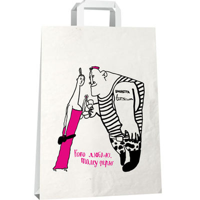 Пакет подарочный Антибуки