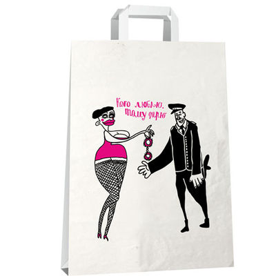 Пакет подарочный Антибуки