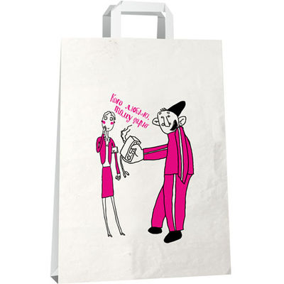 Пакет подарочный Антибуки