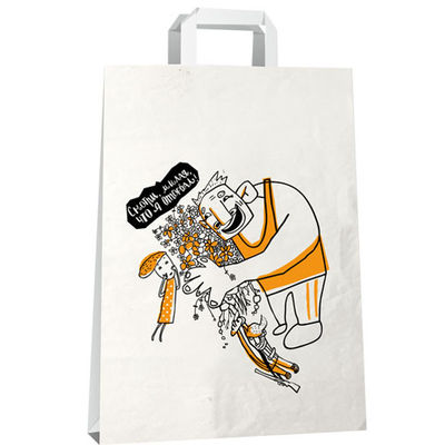 Пакет подарочный Антибуки