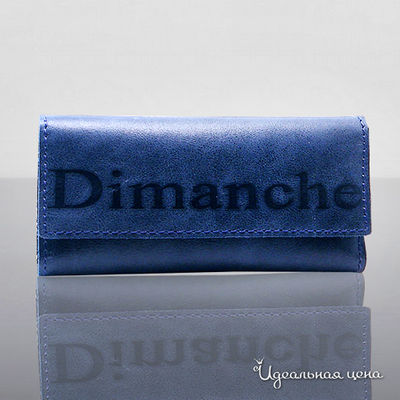 Ключница Dimanche, цвет цвет темно-синий