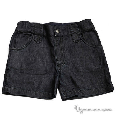 Шорты Bamboo baby, цвет цвет синий