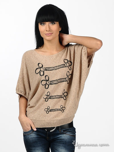 Джемпер Турецкий шик, цвет цвет бежевый