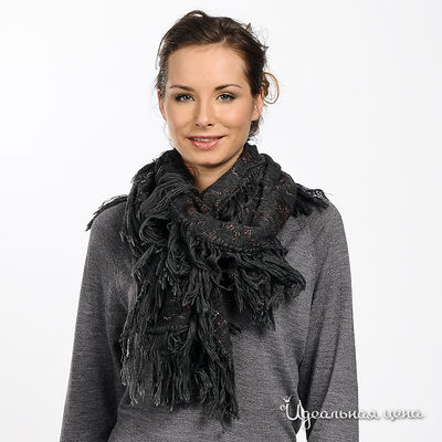 Шарф H.Eich, цвет цвет серый