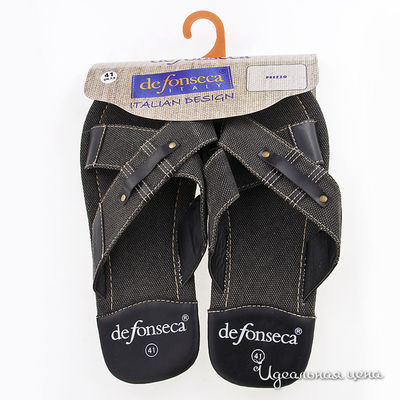 Шлепанцы De Fonseca май