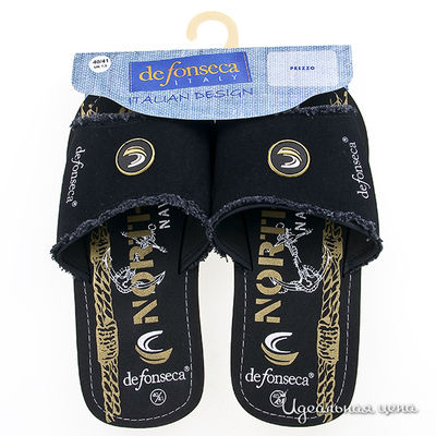 Шлепанцы De Fonseca май