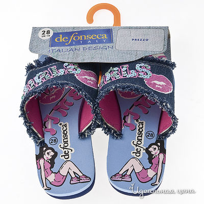 Шлепанцы De Fonseca май