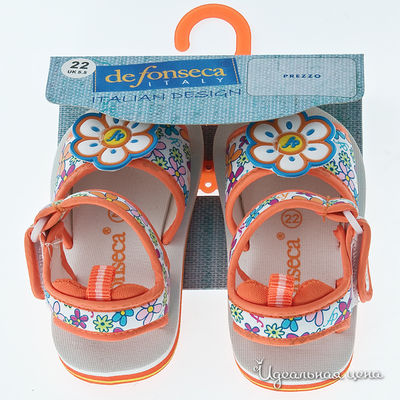 Шлепанцы De Fonseca май