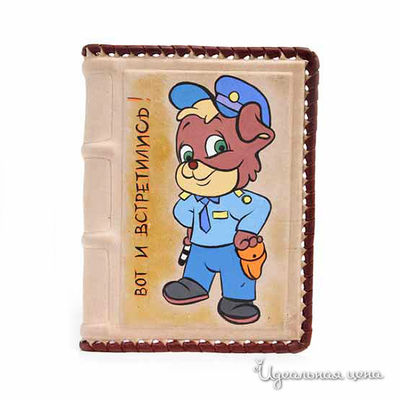 Обложка Кажан, цвет цвет бежевый