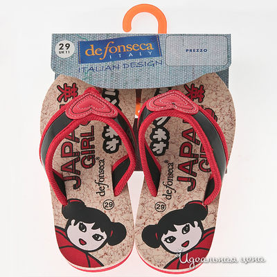 Шлепанцы De Fonseca май, цвет цвет красный