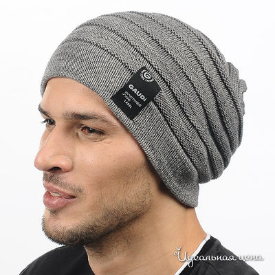 Шапка Gaudi, цвет цвет серый