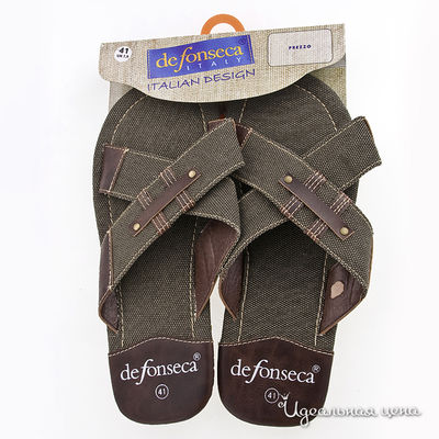 Шлепанцы De Fonseca май