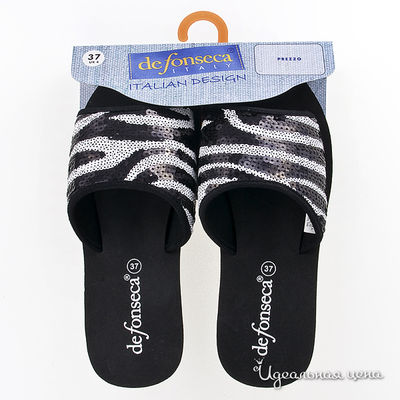 Шлепанцы De Fonseca май