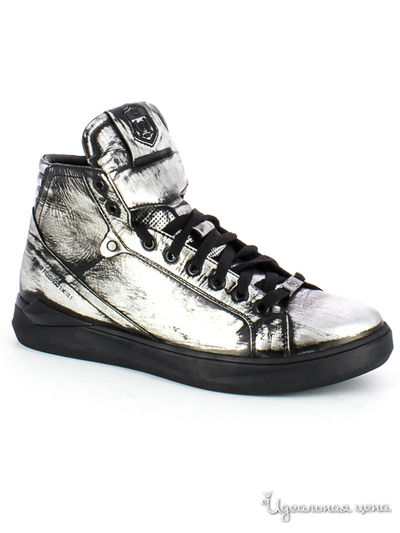 Кеды Hcs, цвет серебряный